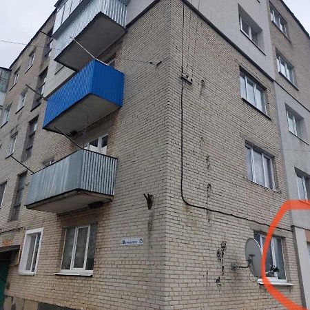 Подобова Оренда Двокімнатної Квартири Старичі Εξωτερικό φωτογραφία